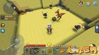 迷你世界生日爆料视频,揭秘全新爆料视频亮点